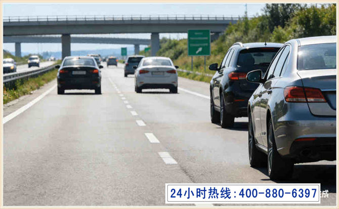 安达长春拖车电话